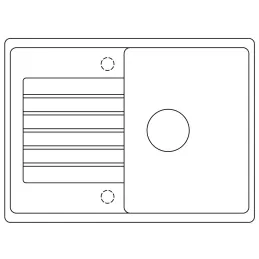 Granitno pomivalno korito Blanco ZIA 45 S Compact / Bela Soft