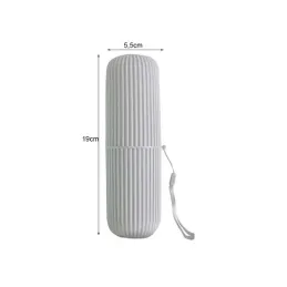 Potovalni etui za zobne ščetke / Siva