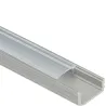 Aluminij